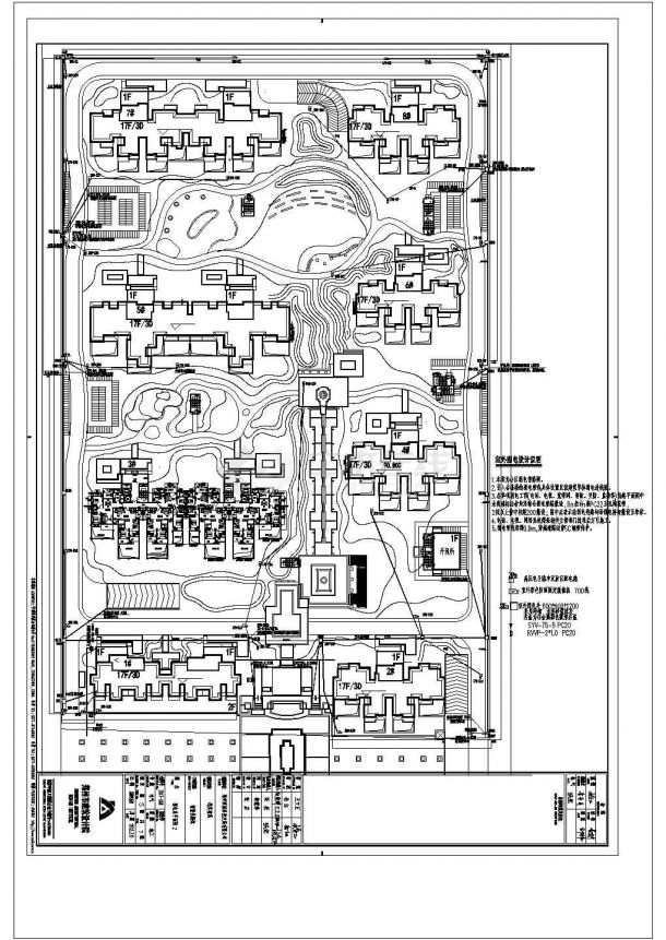 [施工图][河南]郑州迎宾墅苑8栋楼17层建筑智能化电气设计CAD图纸（带电梯五方通话系统、周界防范系统）-图二