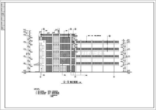 综合楼设计_某中学五层图书综合楼全套施工CAD图-图一