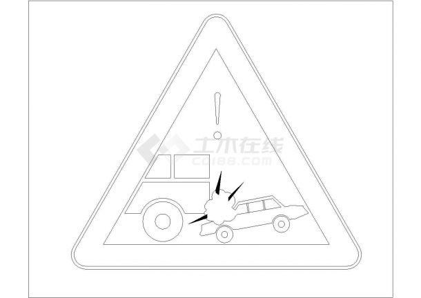 某警告标志CAD施工详细设计图纸-图一