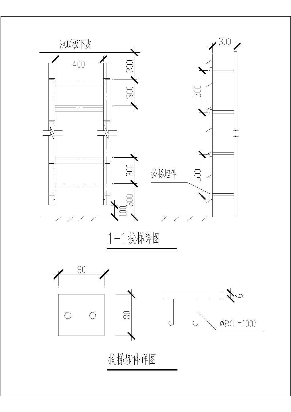黑龙江省某肉联厂污水处理站CAD构造环保设计图纸