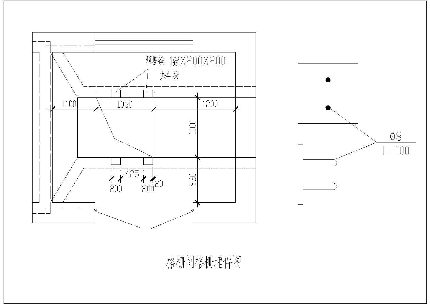 黑龙江省某肉联厂污水处理站CAD完整图纸格栅埋件