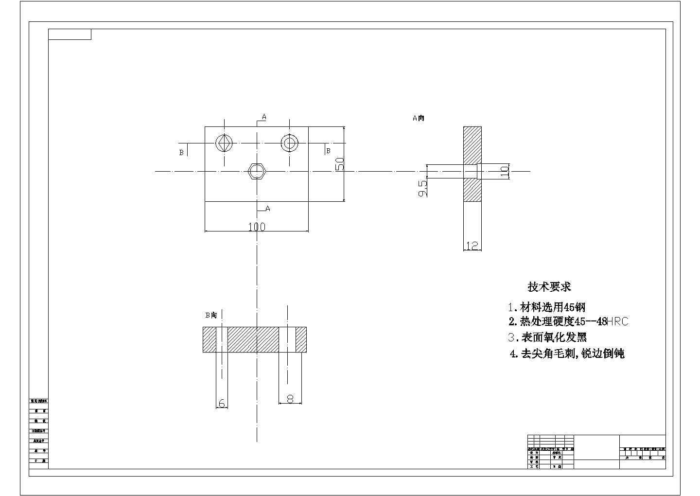 某钻模板CAD节点剖面设计构造图