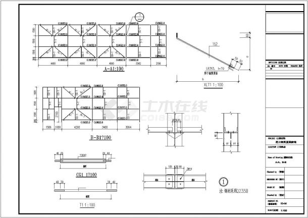 某220平米全钢结构CAD展览施工图厄立特里亚钢构-图一