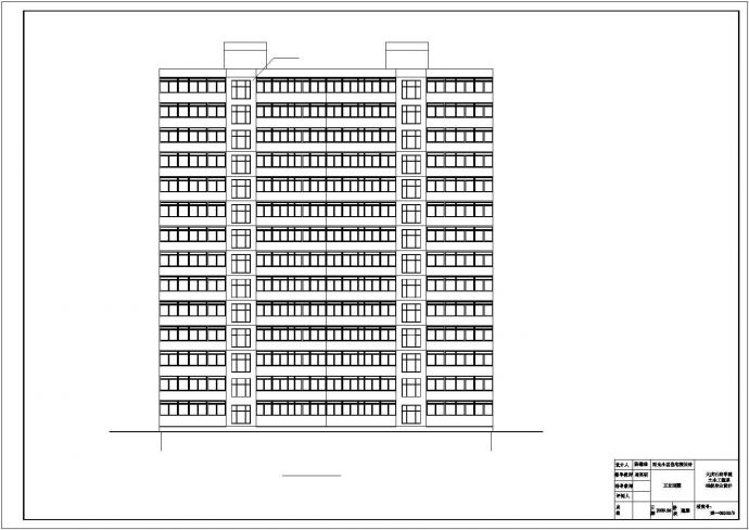某6309平米14层剪力墙框架结构CAD设计住宅楼立面_图1