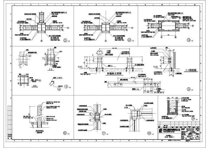 某工程装修图纸CAD施工节点平面图_图1
