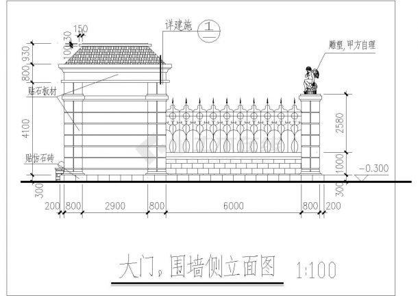 某厂区大门围墙建筑设计CAD图-图一