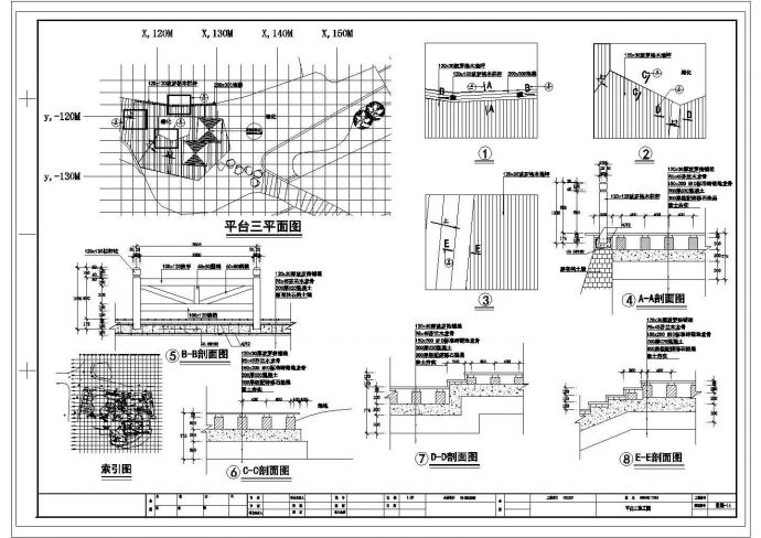 某平台CAD大样详细构造节点图_图1