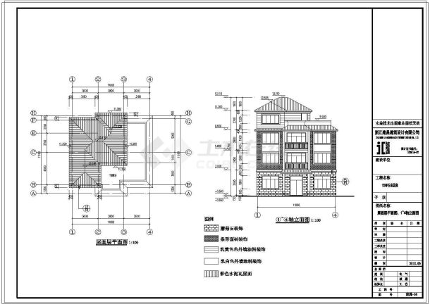 某特色农居小区CAD建筑设计总体施工图纸-图一