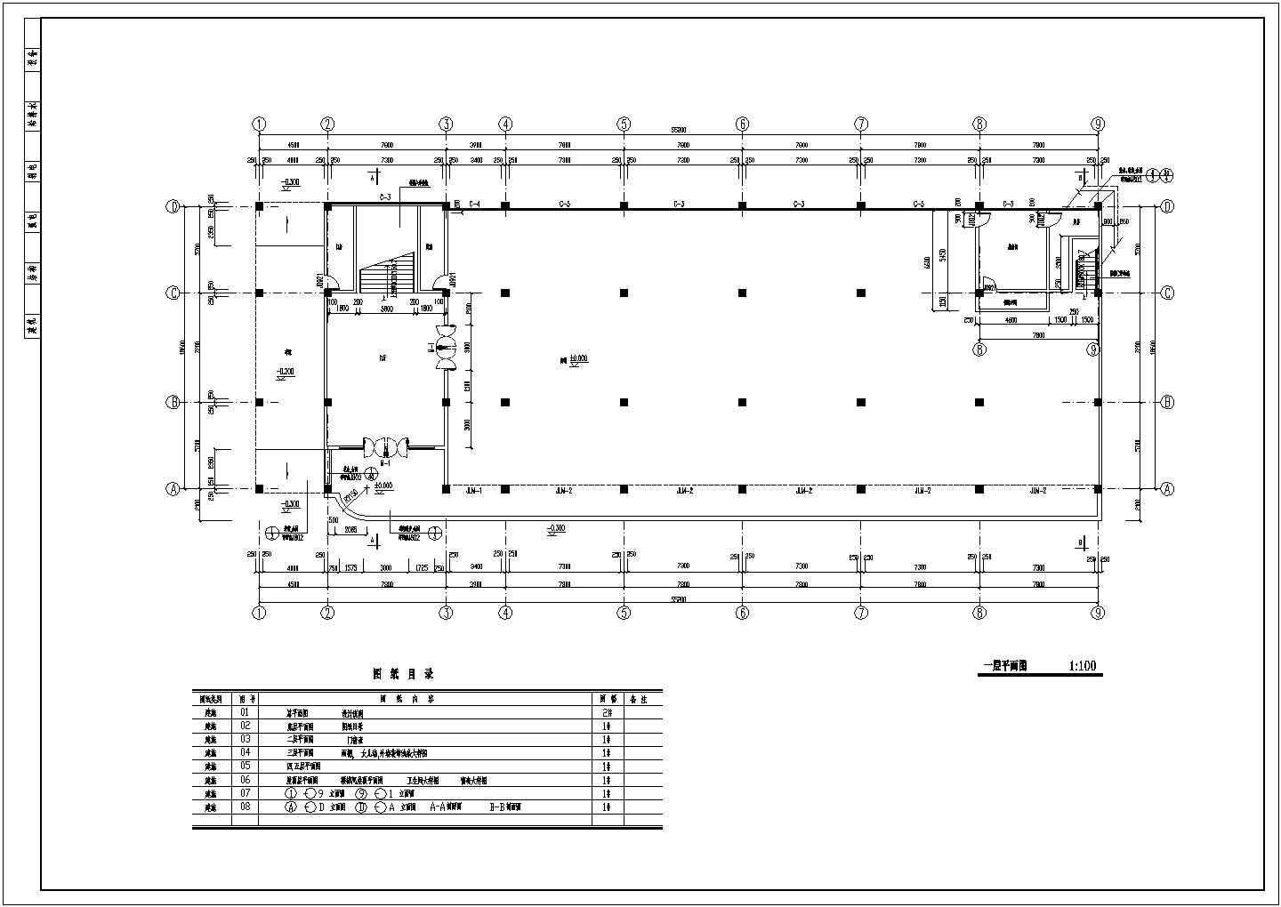 南京某高层商住楼建筑设计CAD图