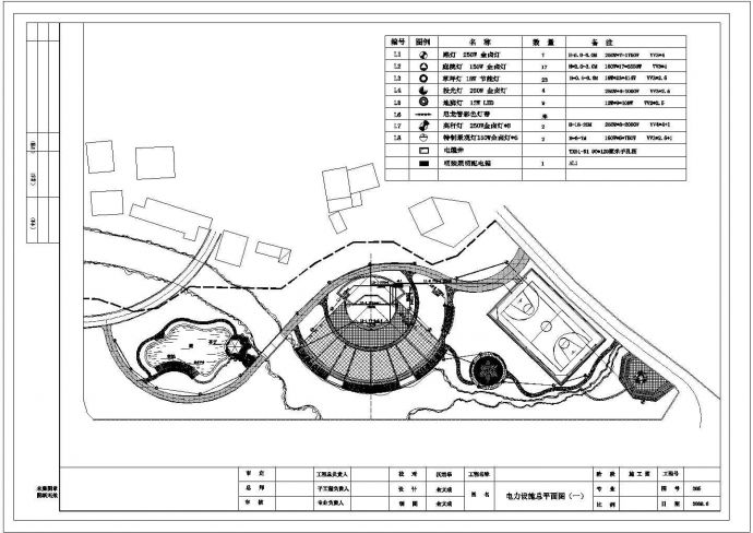 某舟山公园设计CAD完整构造施工图_图1