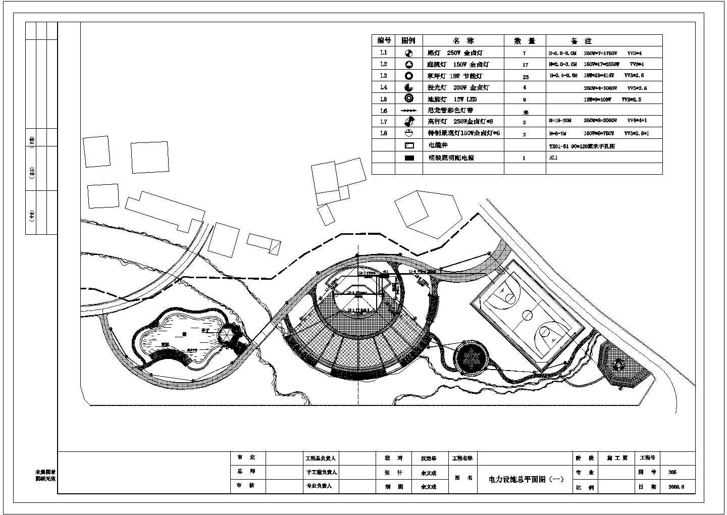某舟山公园设计CAD完整构造施工图