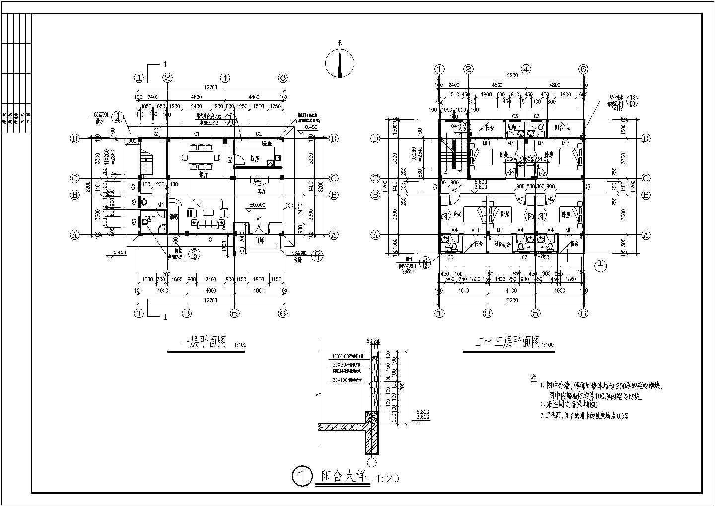 某四层12.2×8.2小区住宅别墅CAD建筑设计完整施工图纸