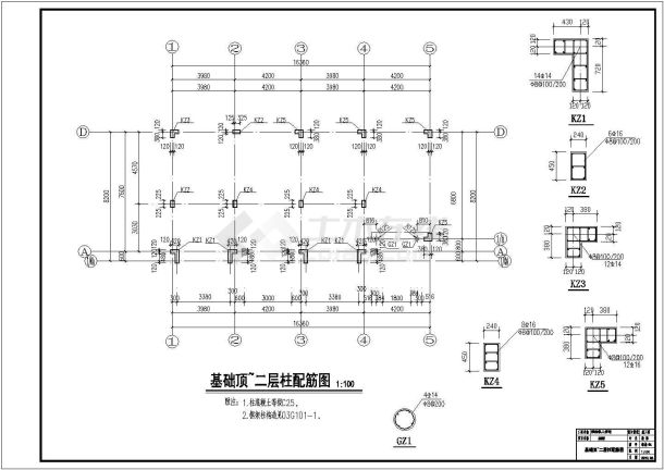 某二层欧式别墅CAD结构设计大样施工图-图二