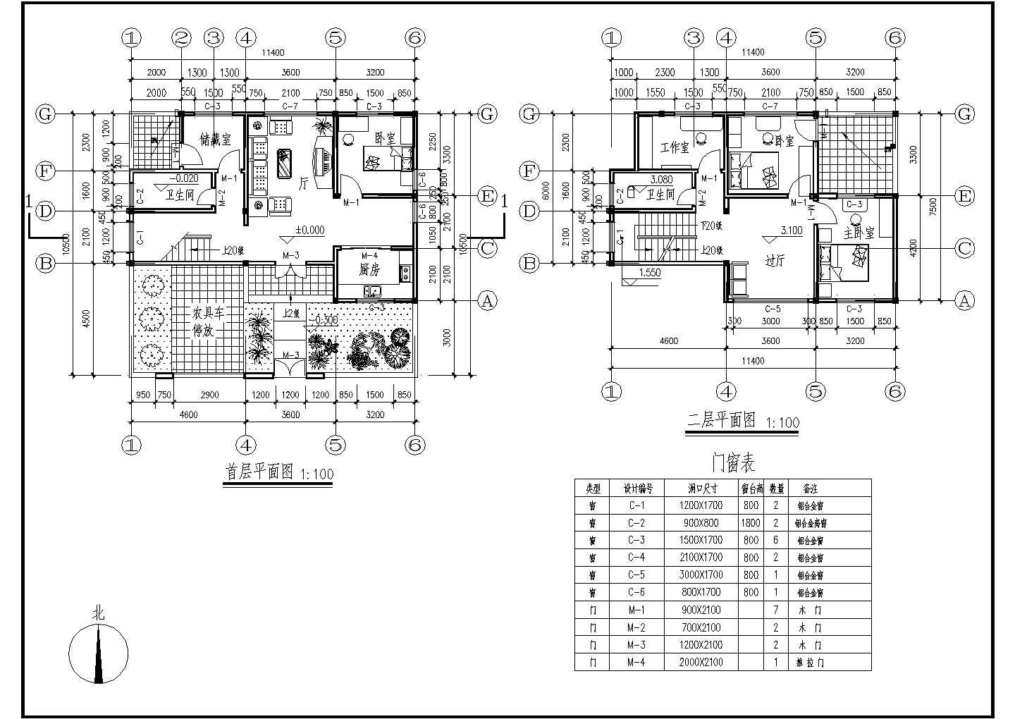 某二层CAD11.40×10.50建筑结构设计完整全套施工图纸