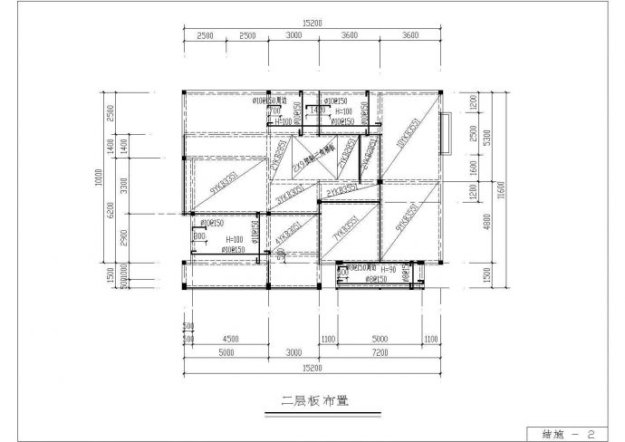 某二层乡村别墅CAD15.20×10.10建筑结构设计大样图_图1