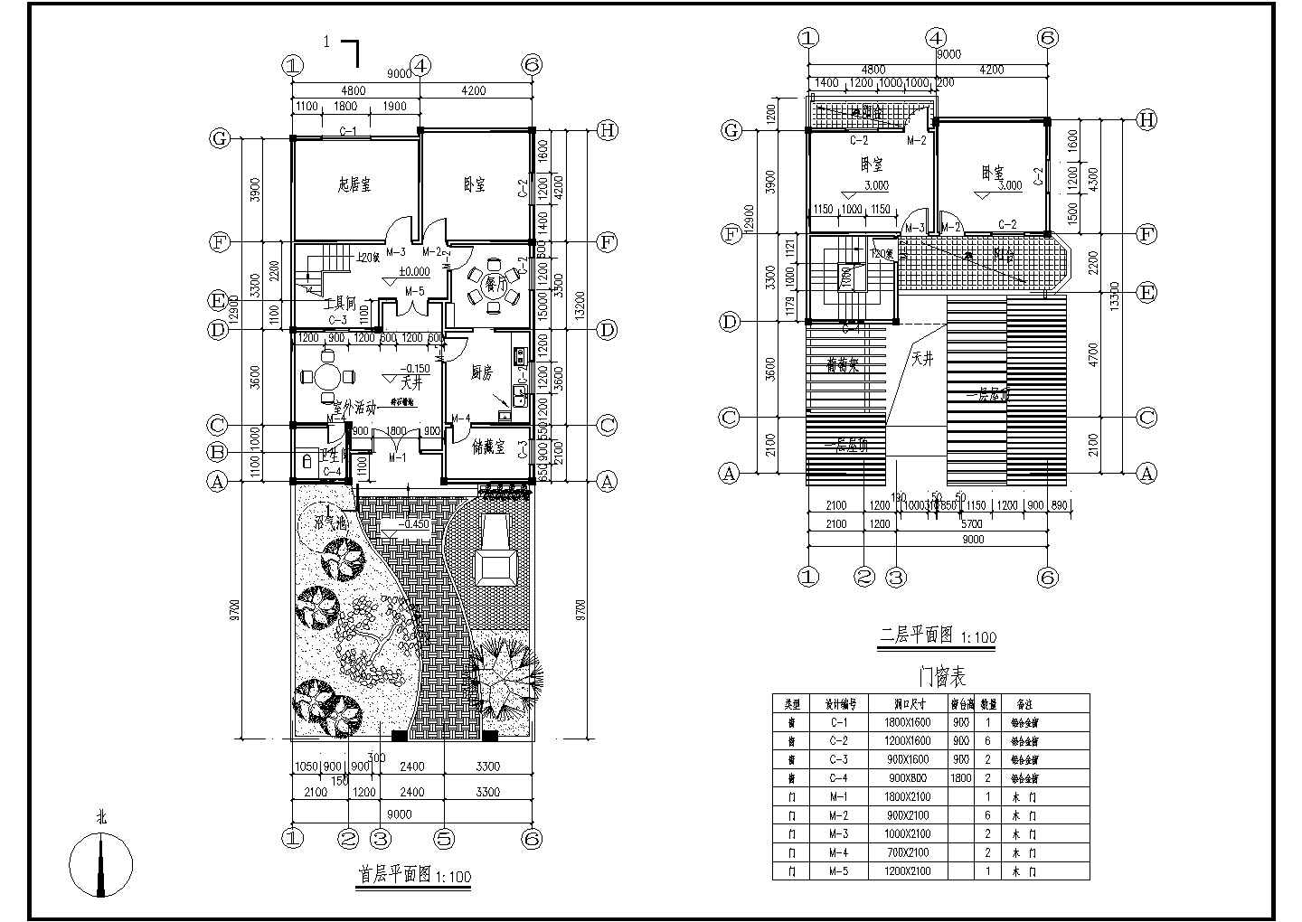 某二层完整9.0×12.90农村别墅CAD建筑设计施工图