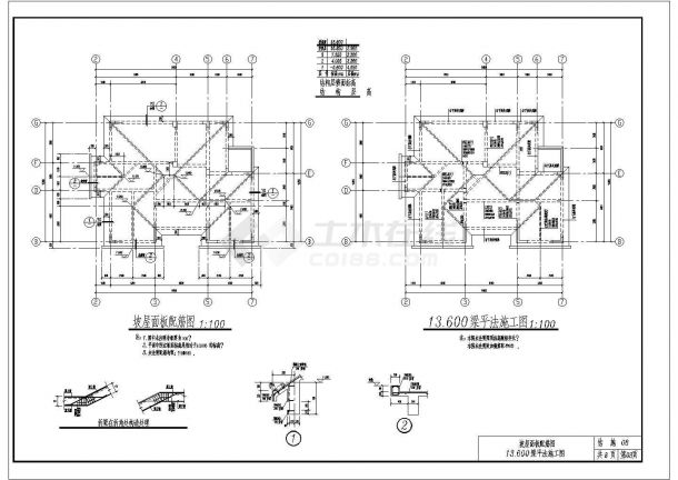 某三层18.44×12.50CAD框架结构设计施工图-图二