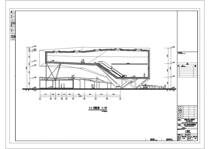 某4长103.453米 宽53.726米 4层4805平米展览展馆建筑CAD方案设计图剖面图_图1