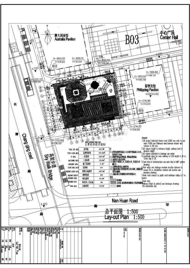 某展览展馆建筑CAD完整方案设计图泰国馆总平面图-图一