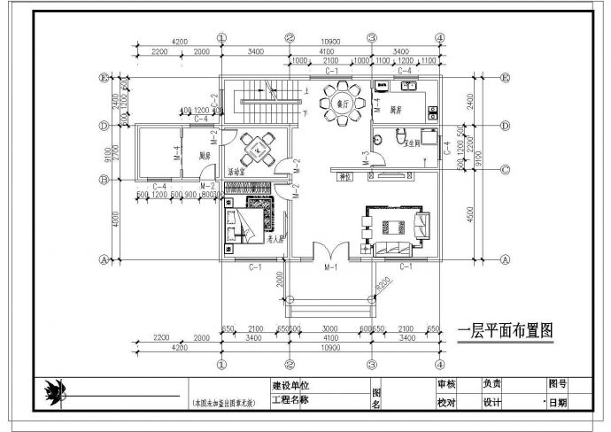某二层特色别墅CAD10.9×9.1建施水电图_图1