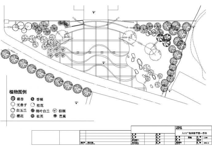 某入口广场景观CAD设计完整绿化配置图_图1