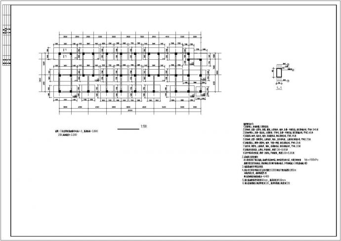 某山东框架住宅楼设计结构CAD大样详细图纸_图1