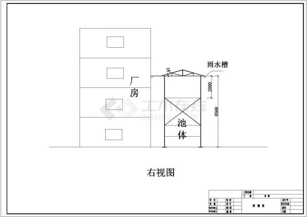 [广东]喷漆废水处理工程雨棚图CAD给排水构造图-图二