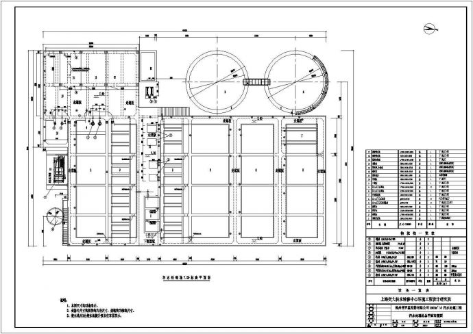 杭州某淀粉厂污水处理站污水处理场CAD给排水总平面布置图_图1