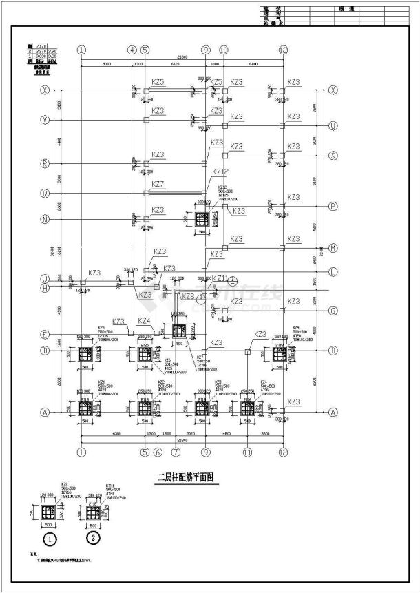 浙江省杭州市市区某全套底框住宅楼全套装修设计CAD图纸-图一