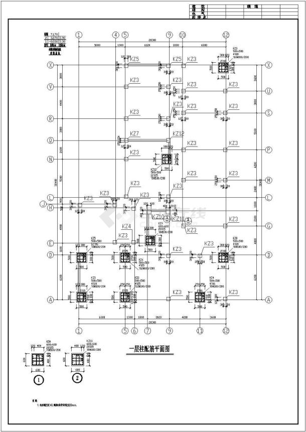 浙江省杭州市市区某全套底框住宅楼全套装修设计CAD图纸-图二