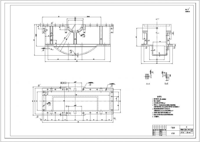 某下箱体CAD施工节点设计图_图1