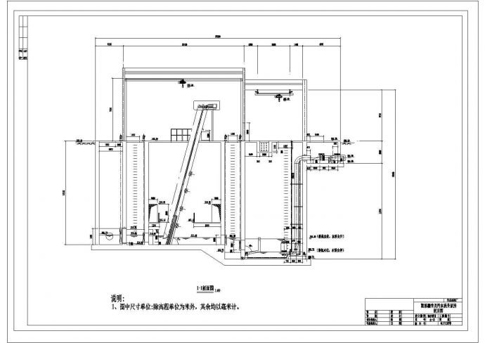 某城市污水处理厂成套图纸粗格栅提升泵房CAD给排水构造详细设计图_图1
