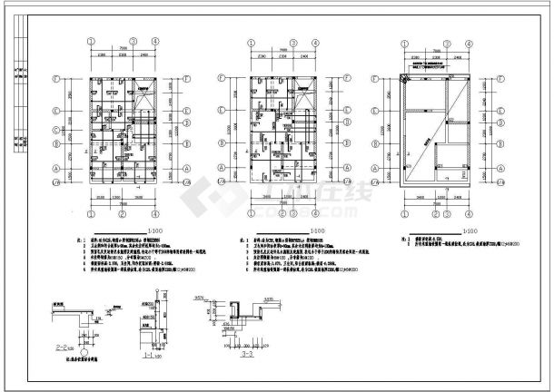 长11.3米 宽7米 3层砖混民房结构施工图(1)-图二