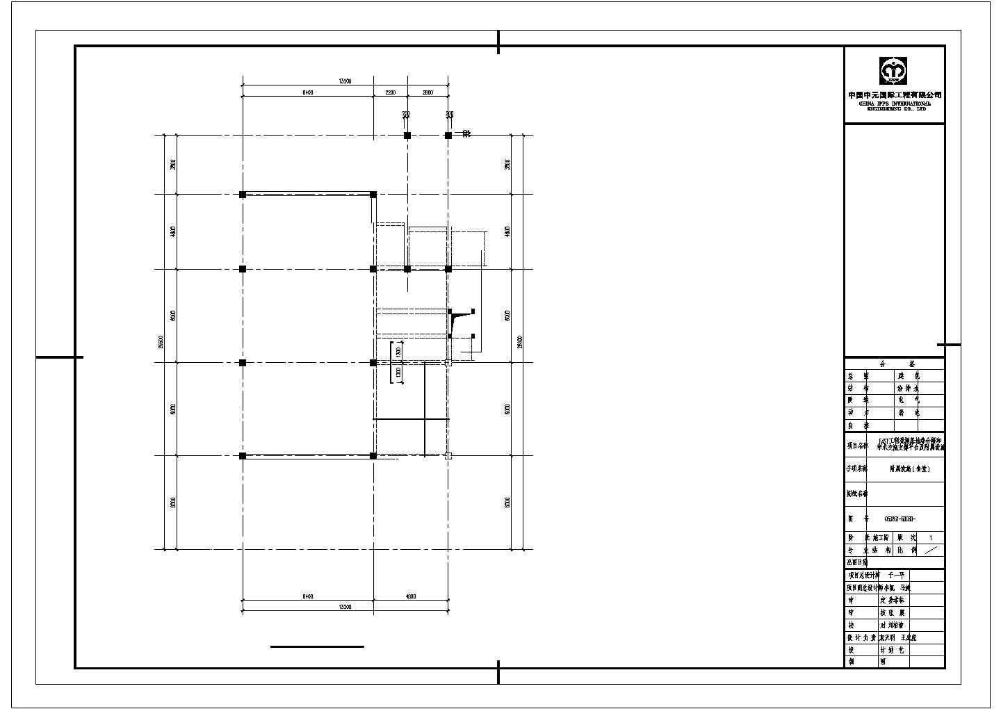 2层框架结构食堂结构施工图（人工挖孔桩）