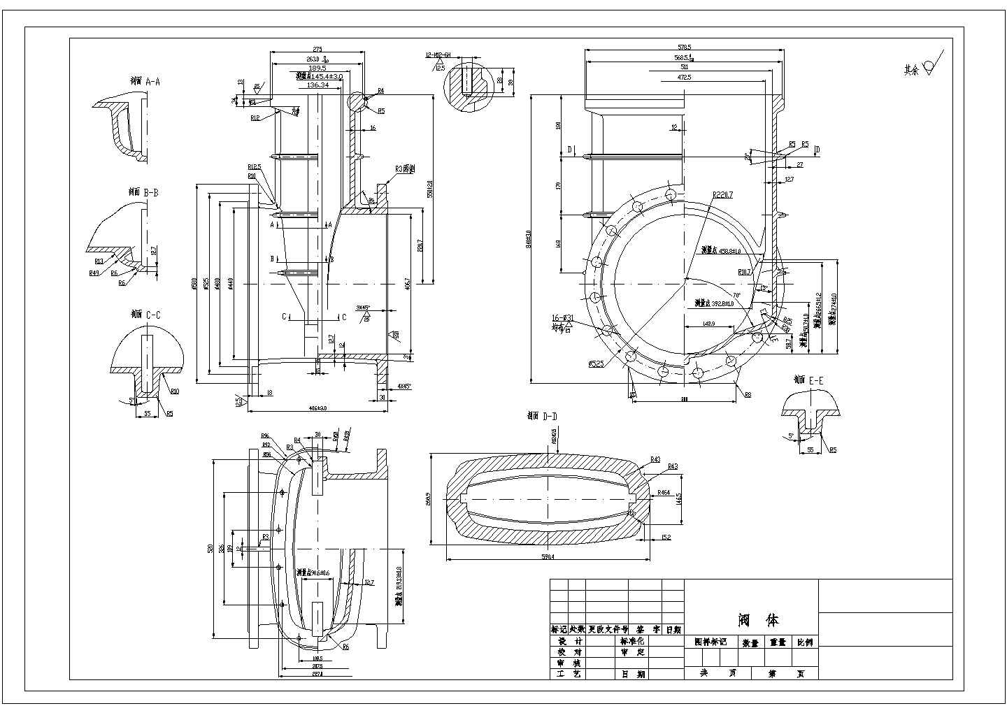 某阀体CAD节点详细构造图