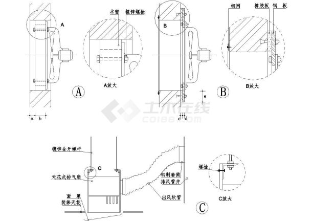 某小型排气扇安装示意设计cad图_排气扇设计-图一