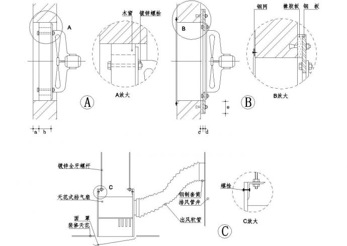 某小型排气扇安装示意设计cad图_排气扇设计_图1