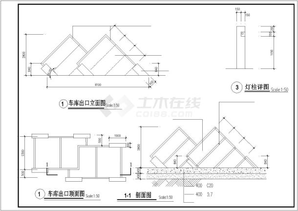 某小区环境、建筑、电气施工图-图二