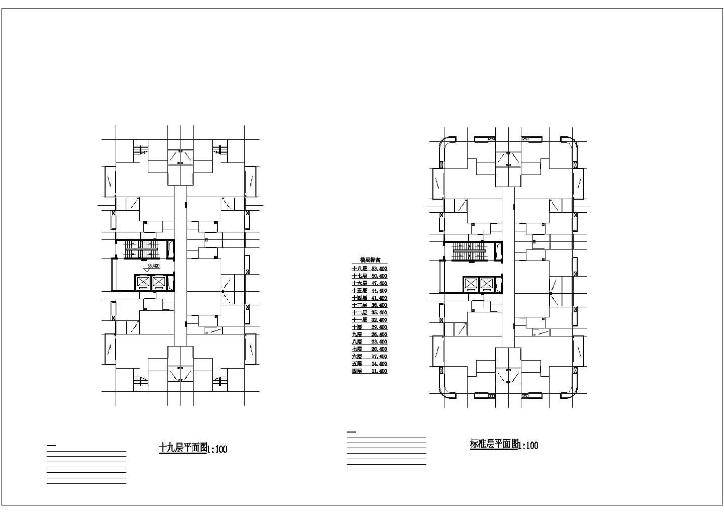 某高层商务住宅建筑方案设计CAD图纸