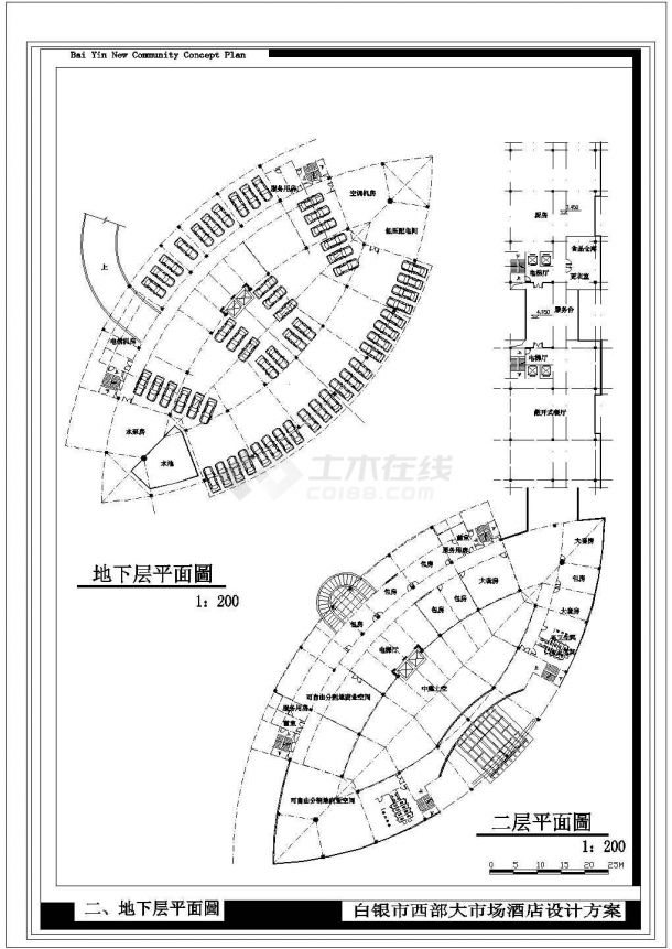 某经济开发区大酒店建筑全套设计方案CAD图纸-图一