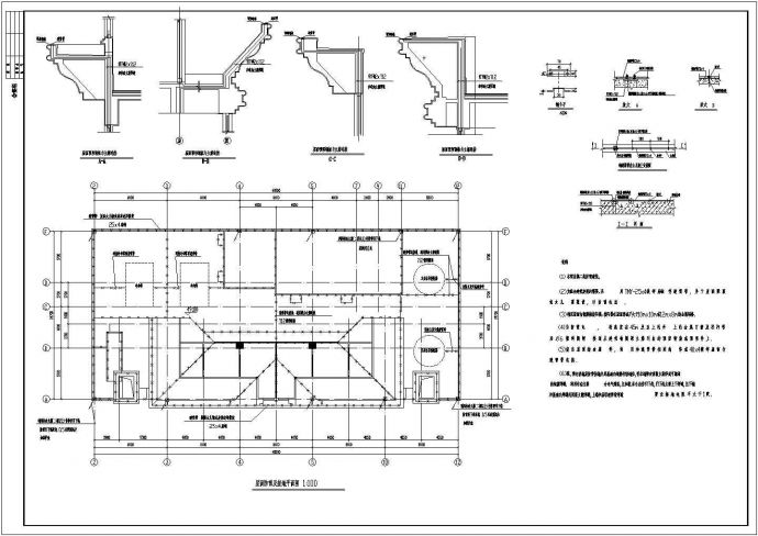 某酒店强电施工图CAD图纸2_图1