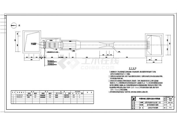 [东莞]某污水处理厂消毒渠CAD环保设计图-图一