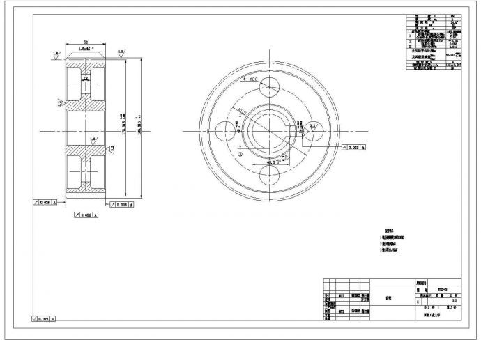 某齿轮CAD施工详细完整设计图_图1