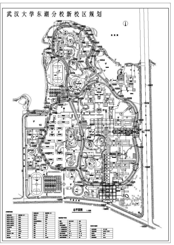 学校设计_某大学东湖分校新校区总平面CAD图-图一