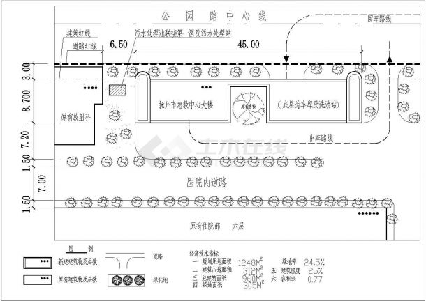 某市四层急救中心全套建筑方案设计图纸-图二