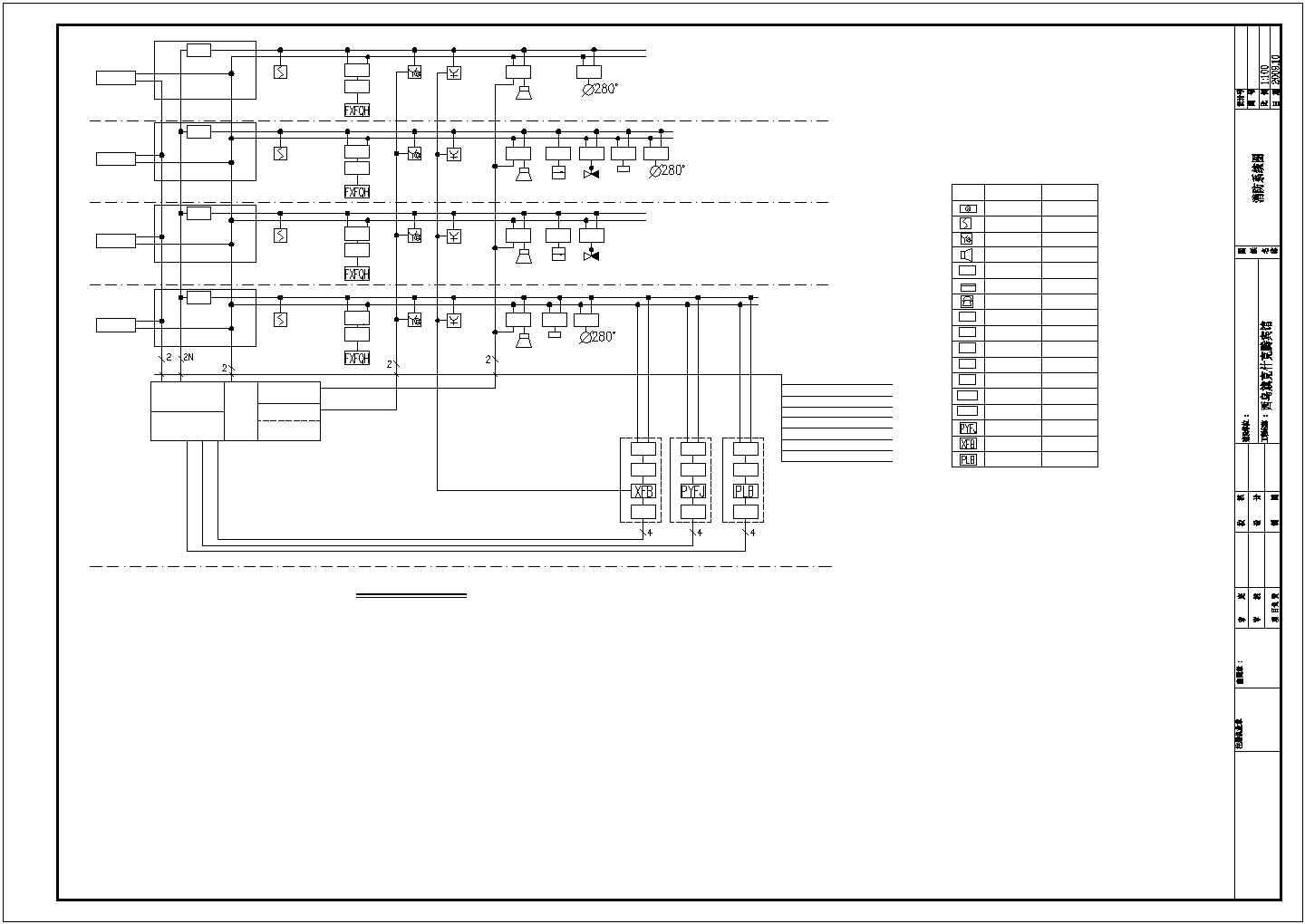 8500平米六层框架结构商务酒店全套电气系统设计CAD图纸
