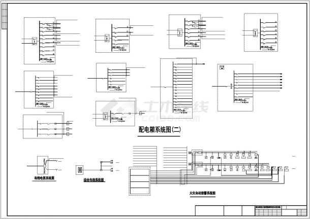 北京某酒店1970平米2层框架结构设备管理房电气系统设计CAD图纸-图一