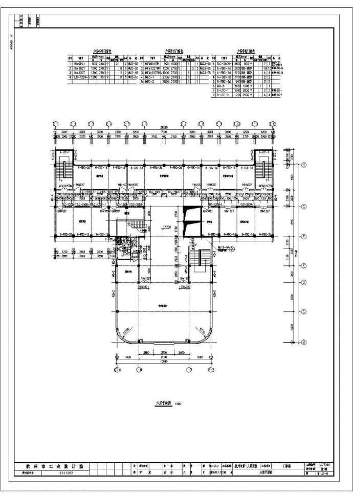 某市二医院CAD详细构造节点图_图1