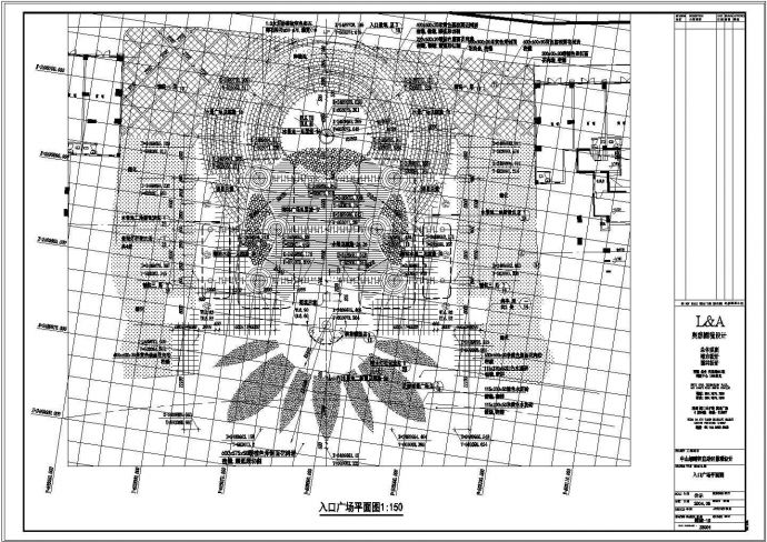 中山市朗晴轩启动区景观设计施工图-0平面_图1