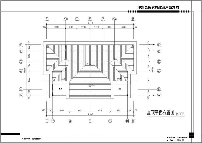 某地两户联建形式住宅结筑结构施工图含效果图(设计说明）_图1